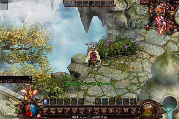 ��ʿ������PVP����ʵս·����ʱ�����